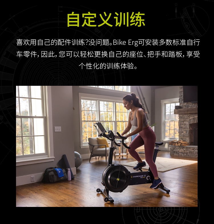 bike_06